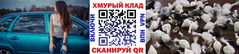 цены   Курчалой  ГЕРОИН Афган 