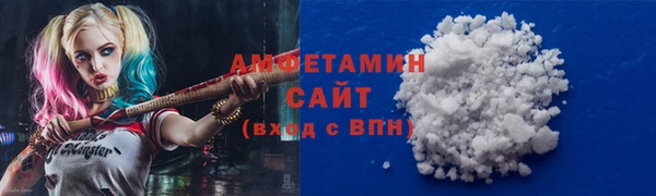 2c-b Арсеньев