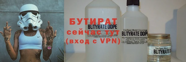 меф Карабаново