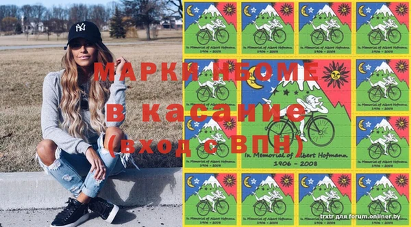 дурь Карабаш