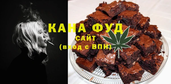 кокаин VHQ Армянск