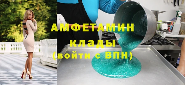 МДПВ Алексеевка