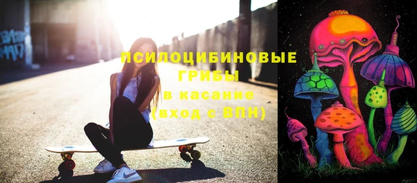 кокаин VHQ Армянск