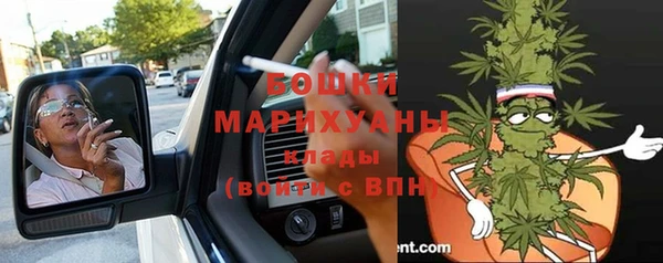 кокаин VHQ Армянск