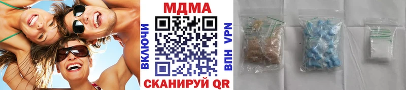 МДМА Molly  сколько стоит  Курчалой 